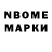 Метадон methadone coc R4WERKA