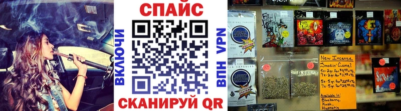 ссылка на мегу рабочий сайт  Красноярск  Бутират BDO 33% 