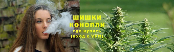 герыч Орск