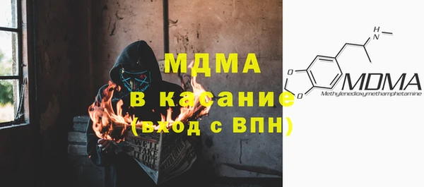 соль курить ск Алексеевка