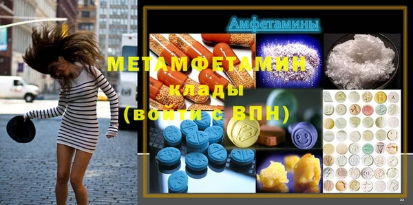 наркотики Великий Новгород