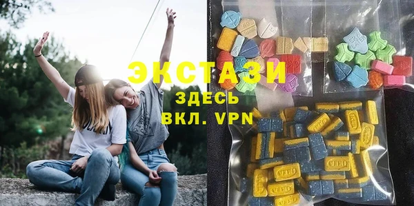 соль курить ск Алексеевка