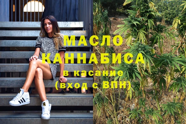 соль курить ск Алексеевка