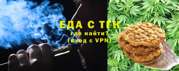 соль курить ск Алексеевка