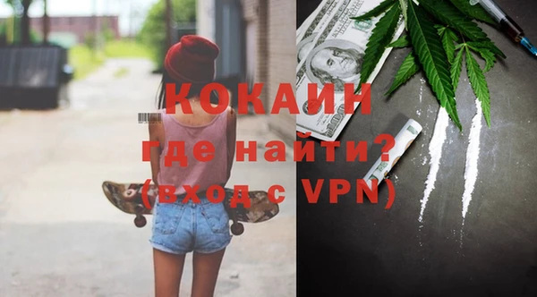соль курить ск Алексеевка