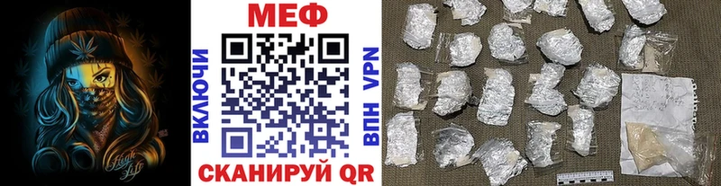 KRAKEN ссылка  Красноярск  Мефедрон кристаллы 
